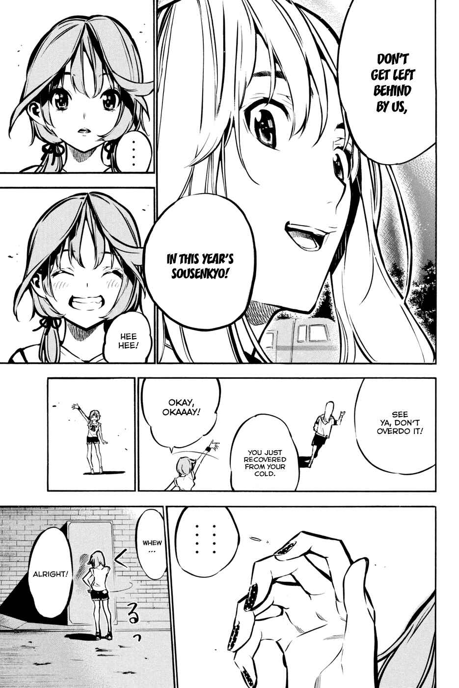 Page 17 Chapter 186 AKB49: Renai Kinshi Jourei