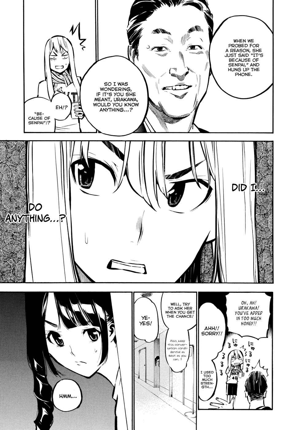 Page 5 Chapter 186 AKB49: Renai Kinshi Jourei