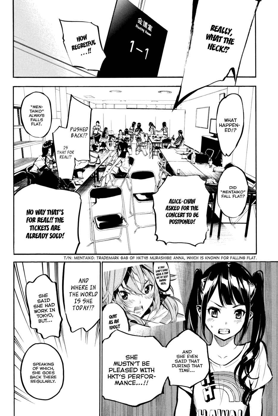 Page 6 Chapter 186 AKB49: Renai Kinshi Jourei