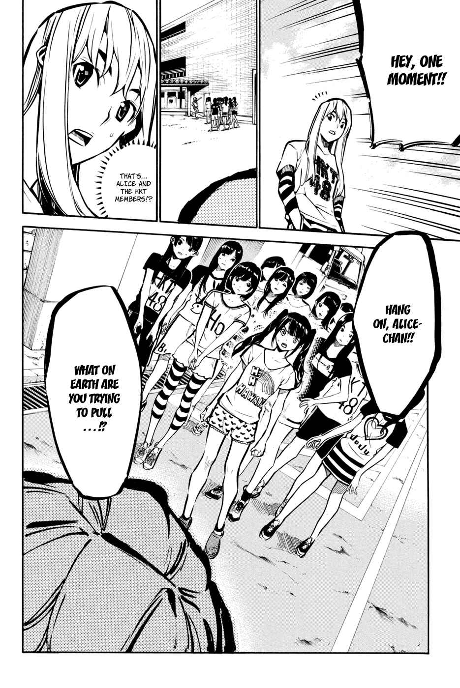 Page 8 Chapter 186 AKB49: Renai Kinshi Jourei