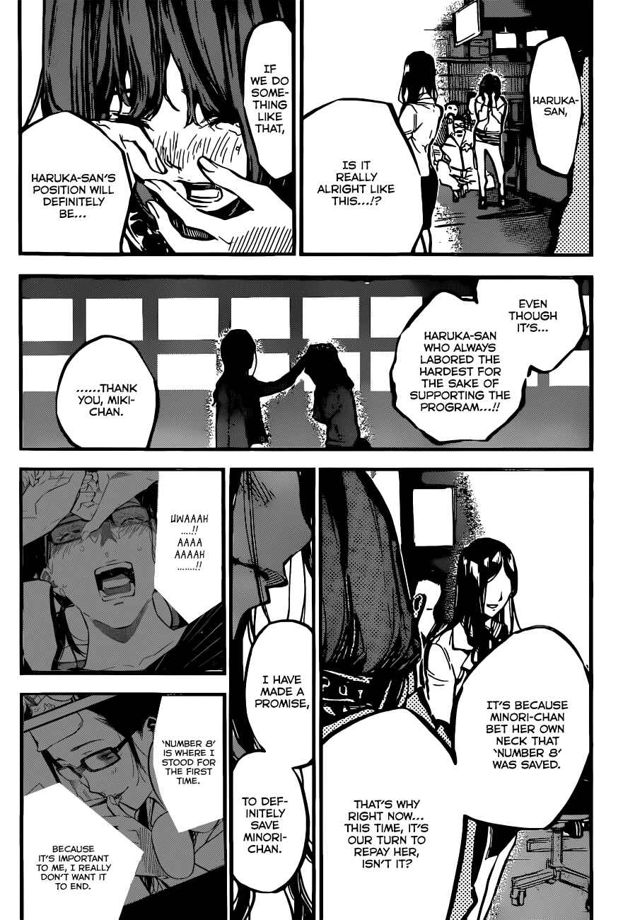 Page 10 Chapter 176 AKB49: Renai Kinshi Jourei