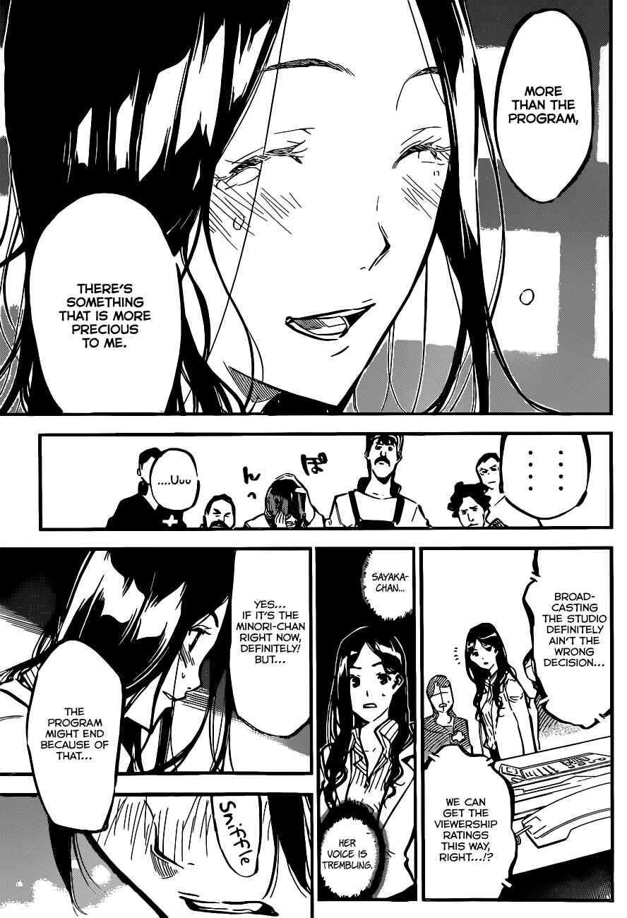Page 11 Chapter 176 AKB49: Renai Kinshi Jourei