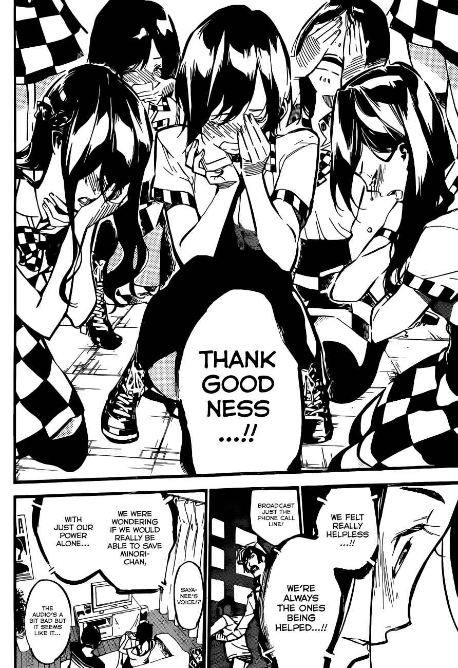 Page 12 Chapter 176 AKB49: Renai Kinshi Jourei
