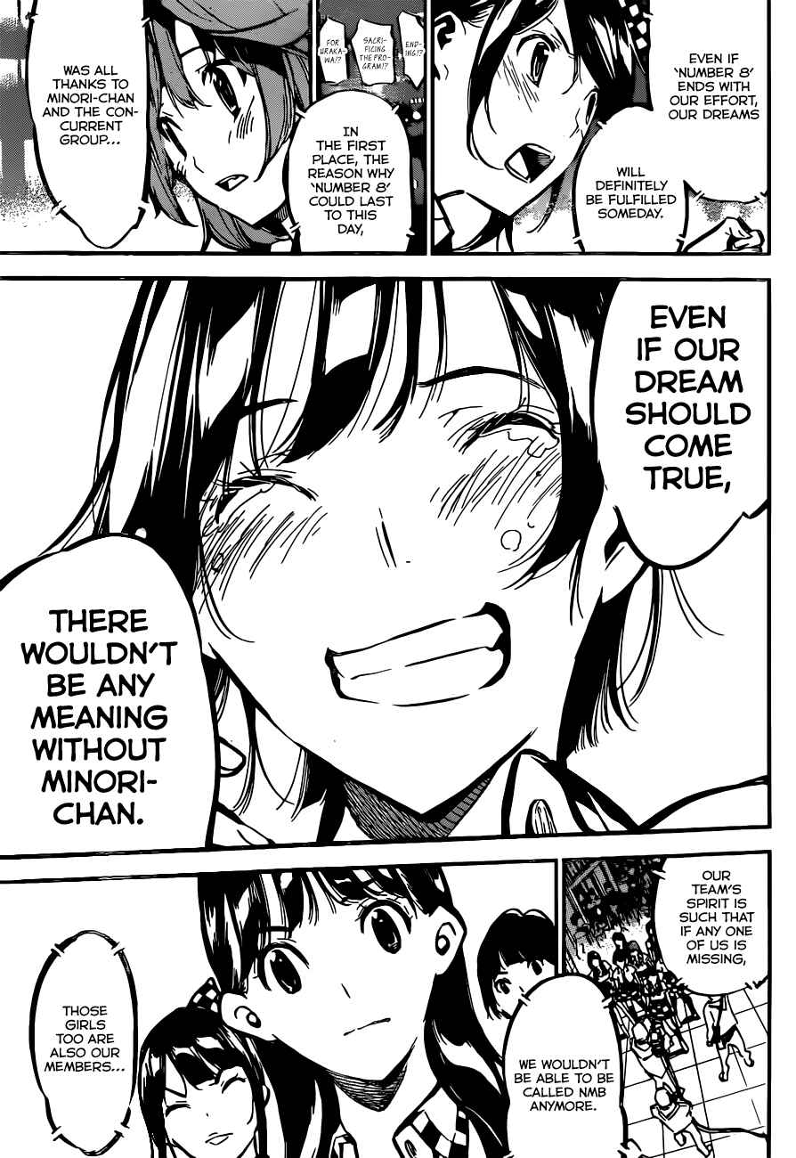 Page 13 Chapter 176 AKB49: Renai Kinshi Jourei