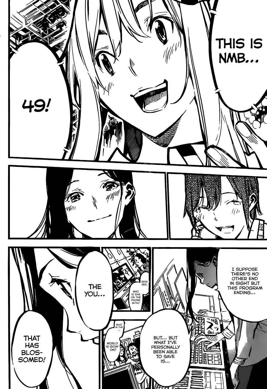Page 14 Chapter 176 AKB49: Renai Kinshi Jourei