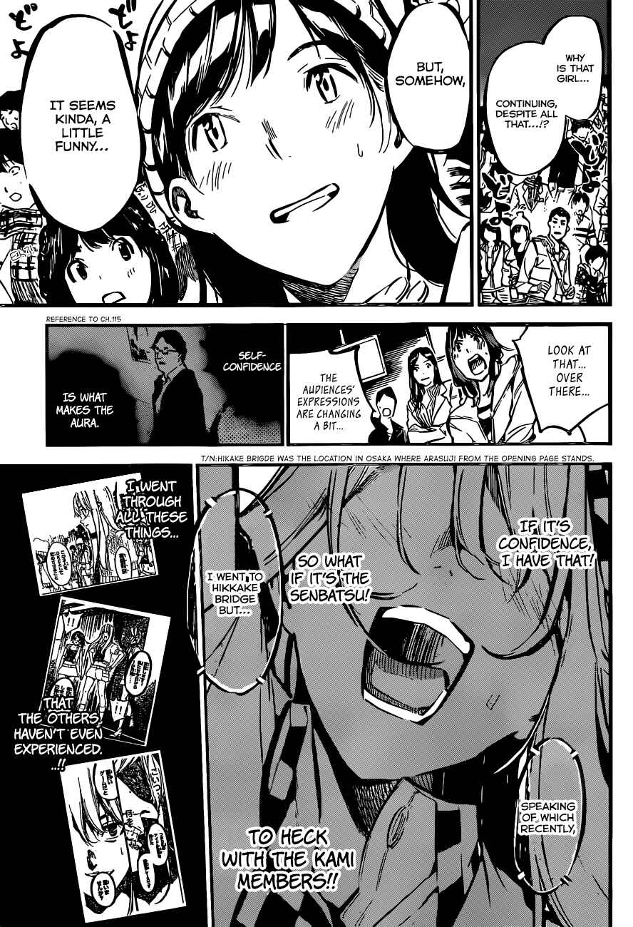 Page 17 Chapter 176 AKB49: Renai Kinshi Jourei