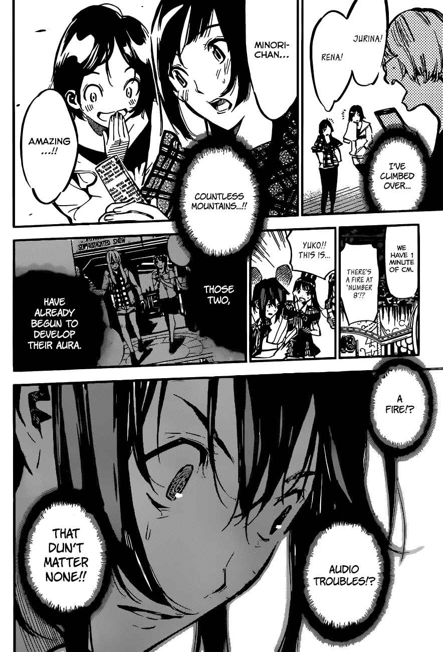 Page 18 Chapter 176 AKB49: Renai Kinshi Jourei