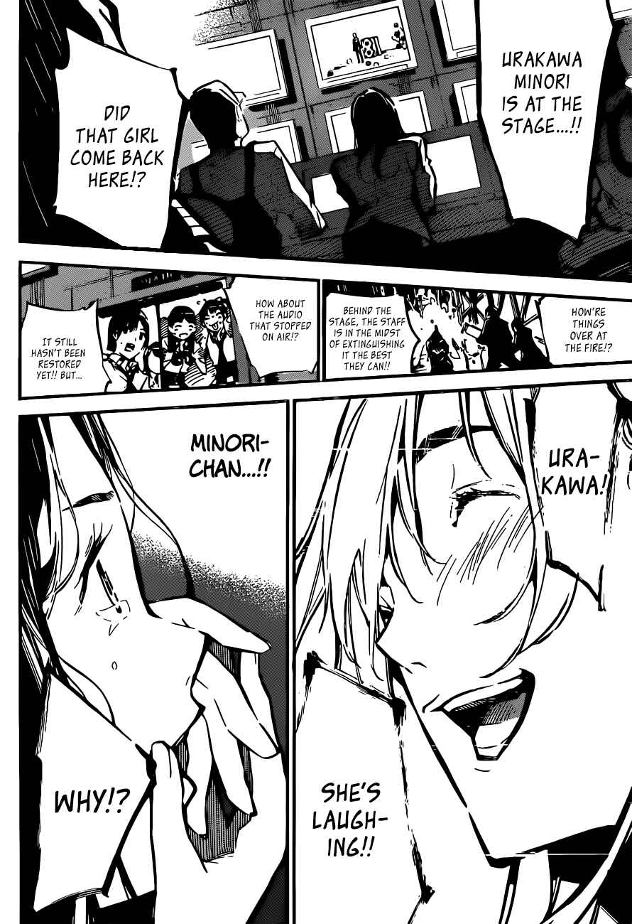 Page 4 Chapter 176 AKB49: Renai Kinshi Jourei