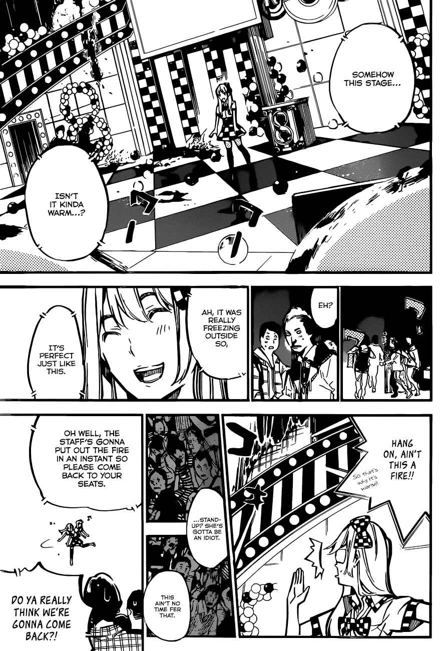 Page 5 Chapter 176 AKB49: Renai Kinshi Jourei