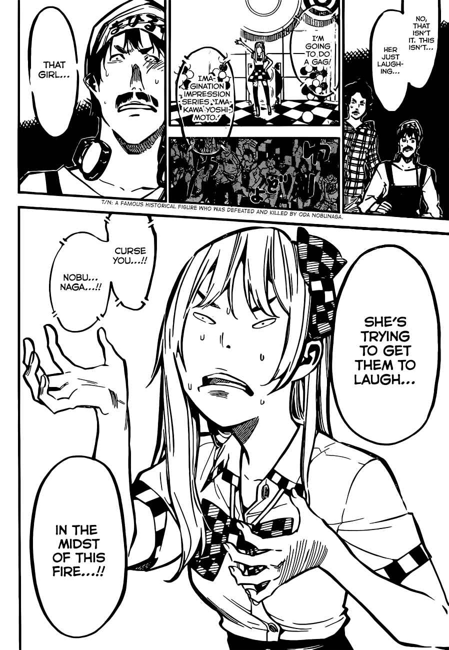 Page 6 Chapter 176 AKB49: Renai Kinshi Jourei