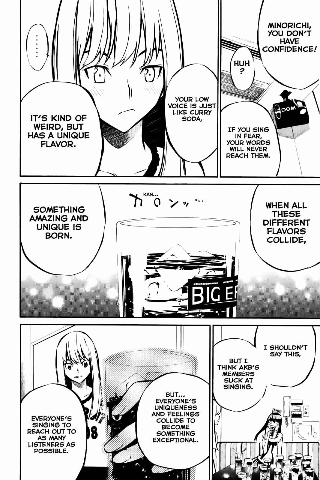 Page 15 Chapter 4 AKB49: Renai Kinshi Jourei