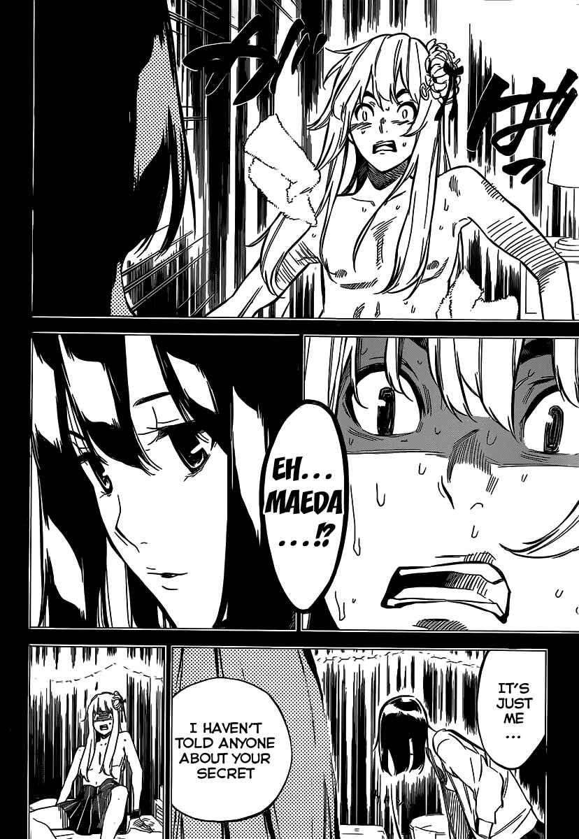 Page 16 Chapter 94 AKB49: Renai Kinshi Jourei