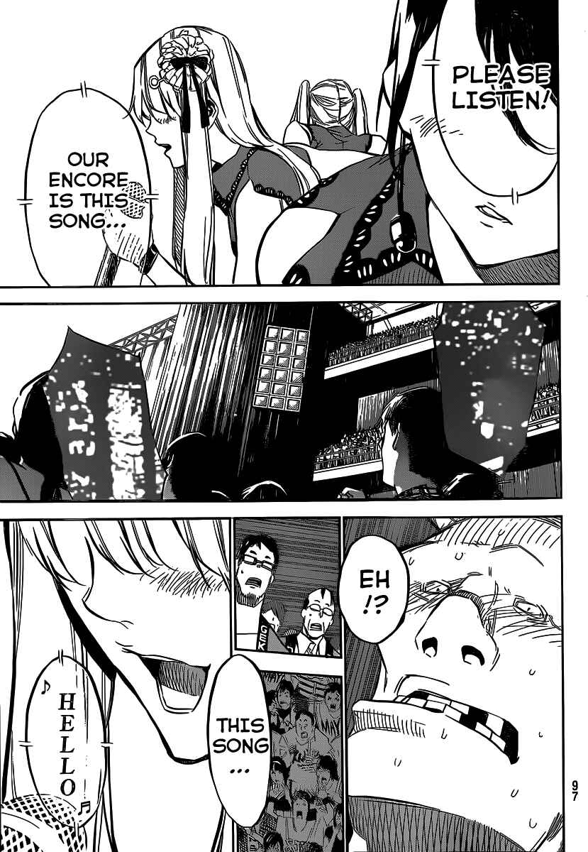 Page 5 Chapter 94 AKB49: Renai Kinshi Jourei