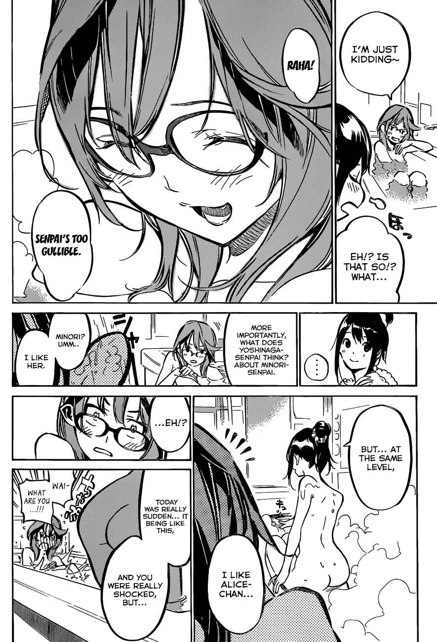 Page 16 Chapter 164 AKB49: Renai Kinshi Jourei