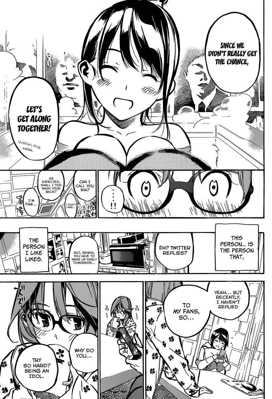Page 17 Chapter 164 AKB49: Renai Kinshi Jourei