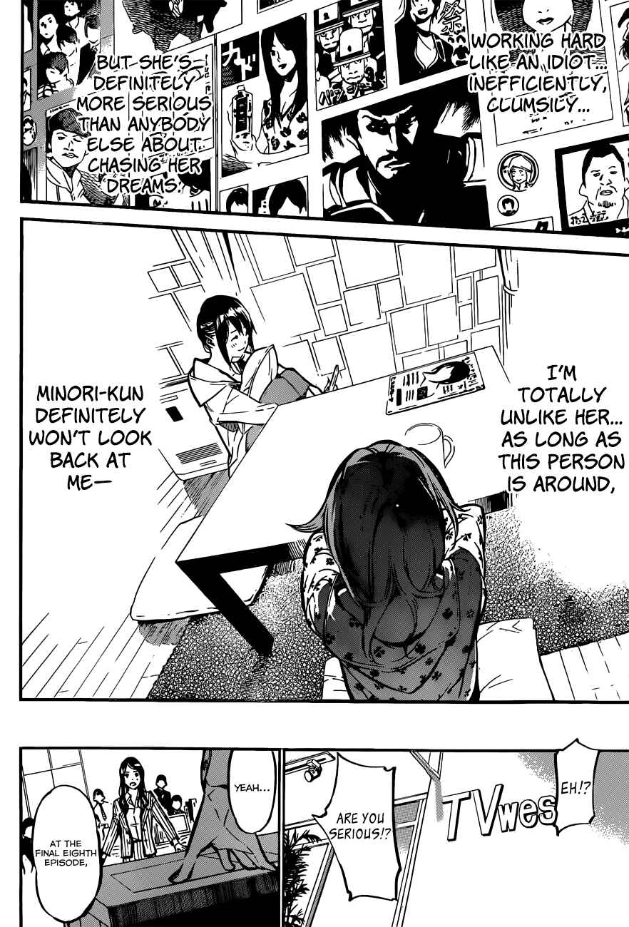 Page 20 Chapter 164 AKB49: Renai Kinshi Jourei