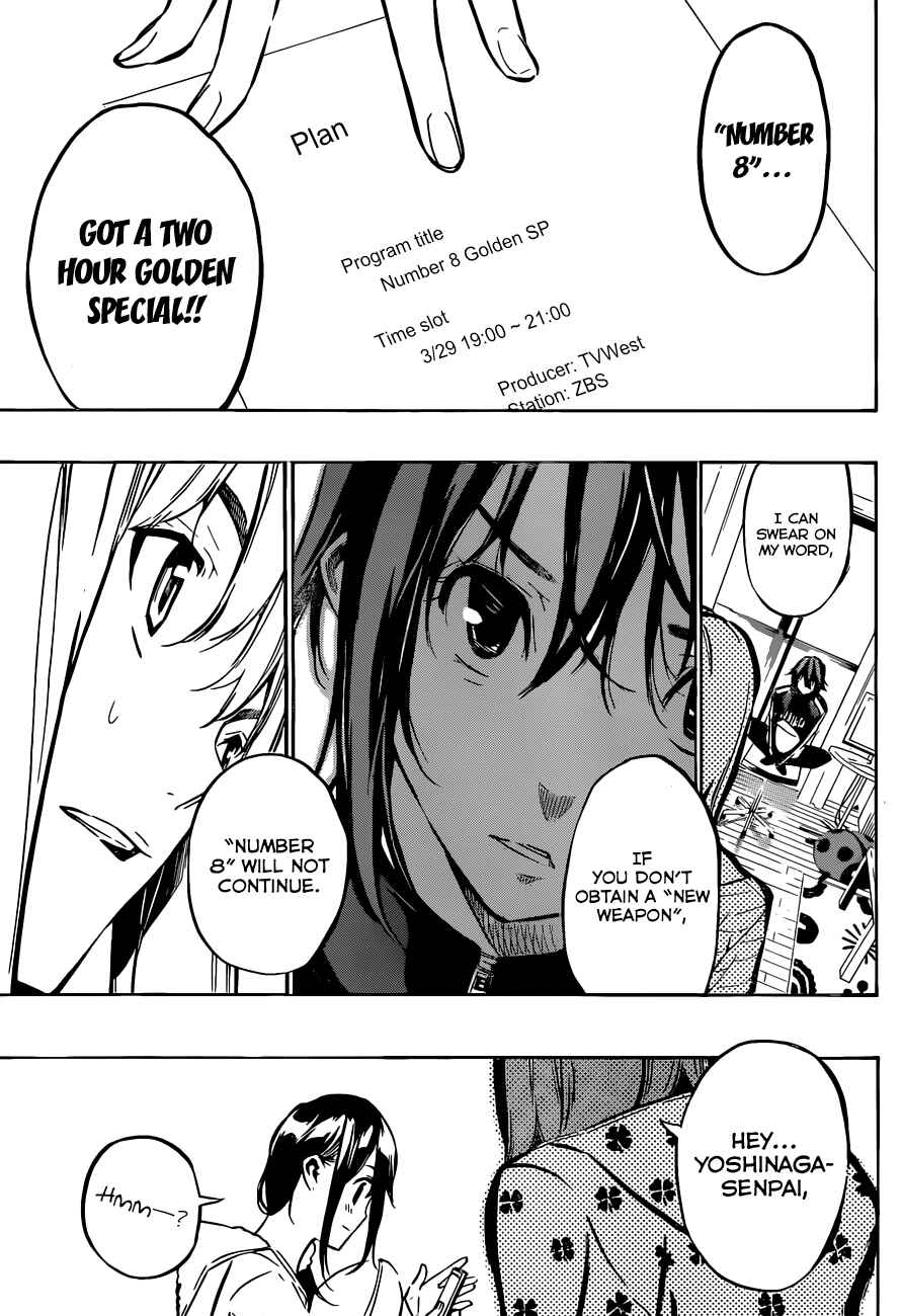 Page 21 Chapter 164 AKB49: Renai Kinshi Jourei