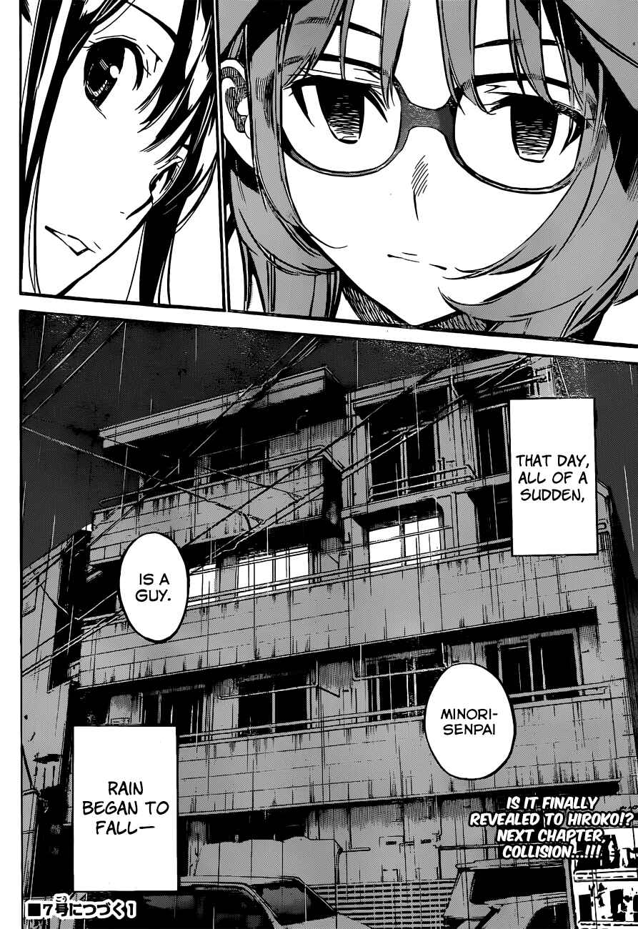 Page 22 Chapter 164 AKB49: Renai Kinshi Jourei