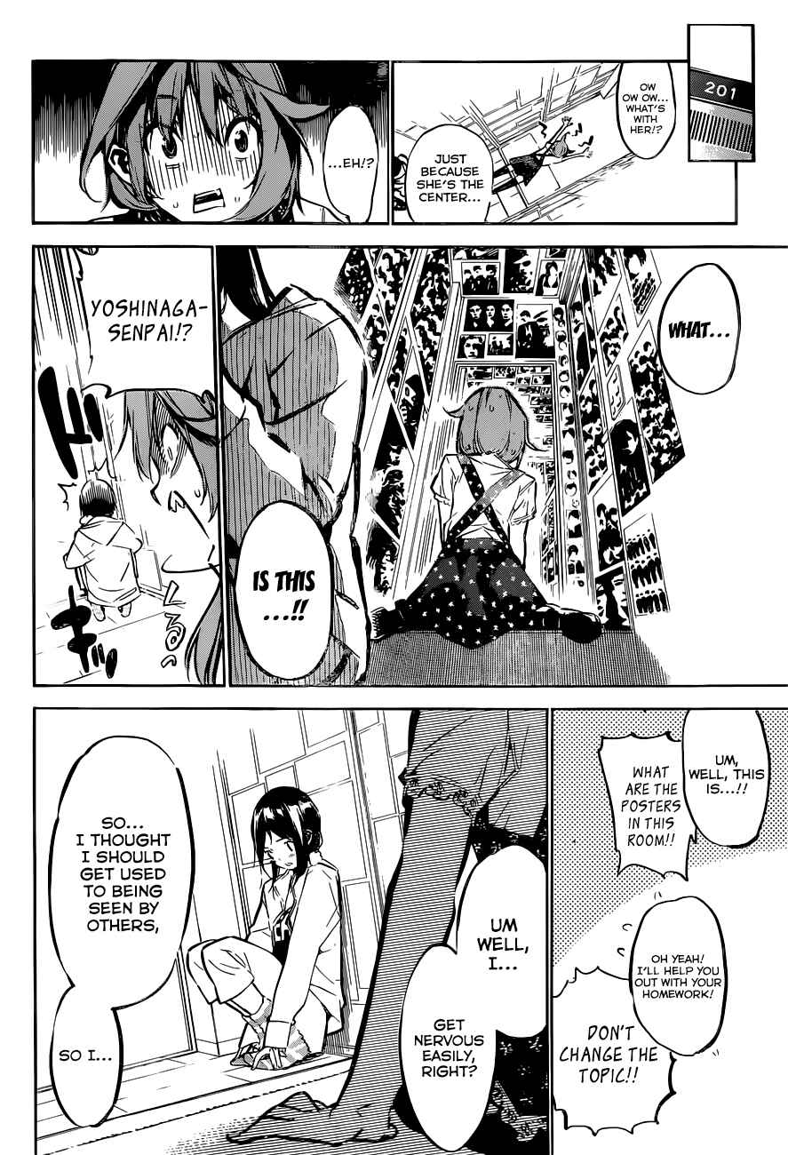 Page 8 Chapter 164 AKB49: Renai Kinshi Jourei