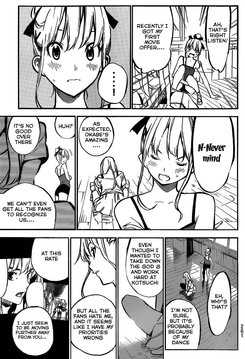 Page 10 Chapter 125 AKB49: Renai Kinshi Jourei