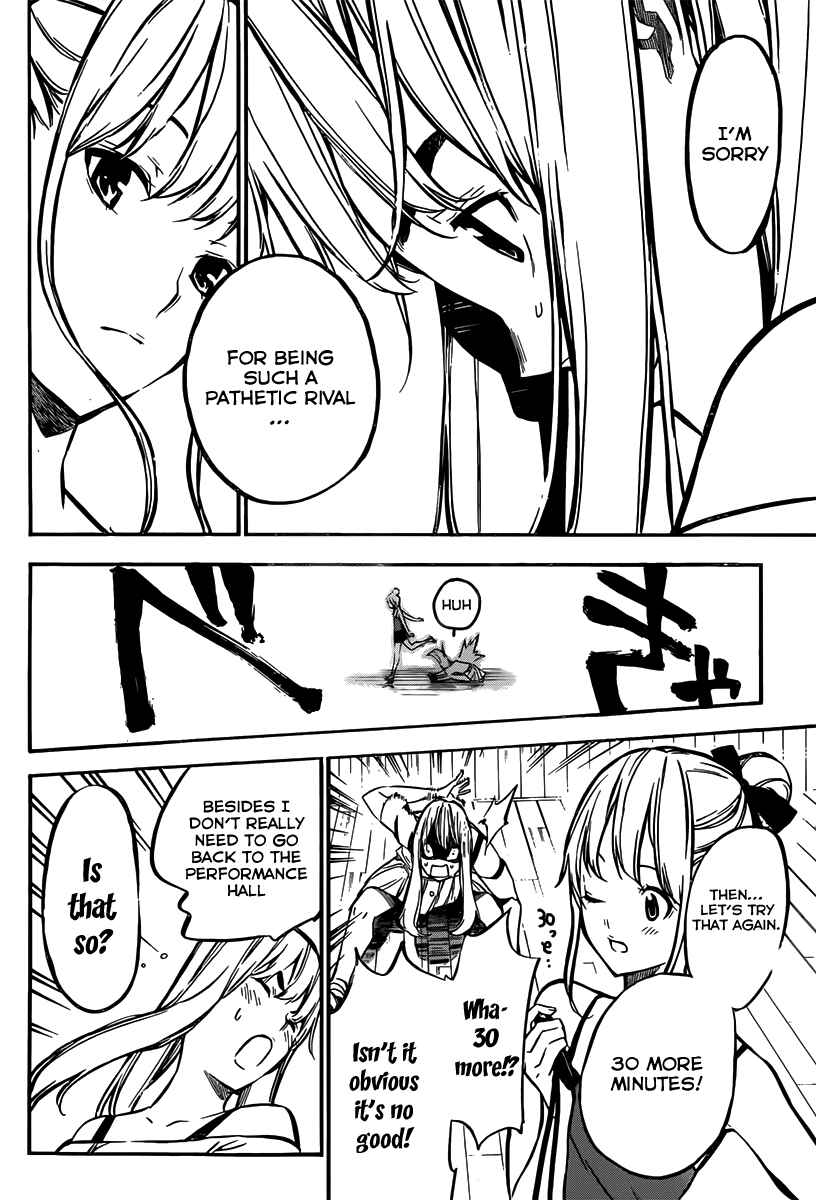 Page 11 Chapter 125 AKB49: Renai Kinshi Jourei