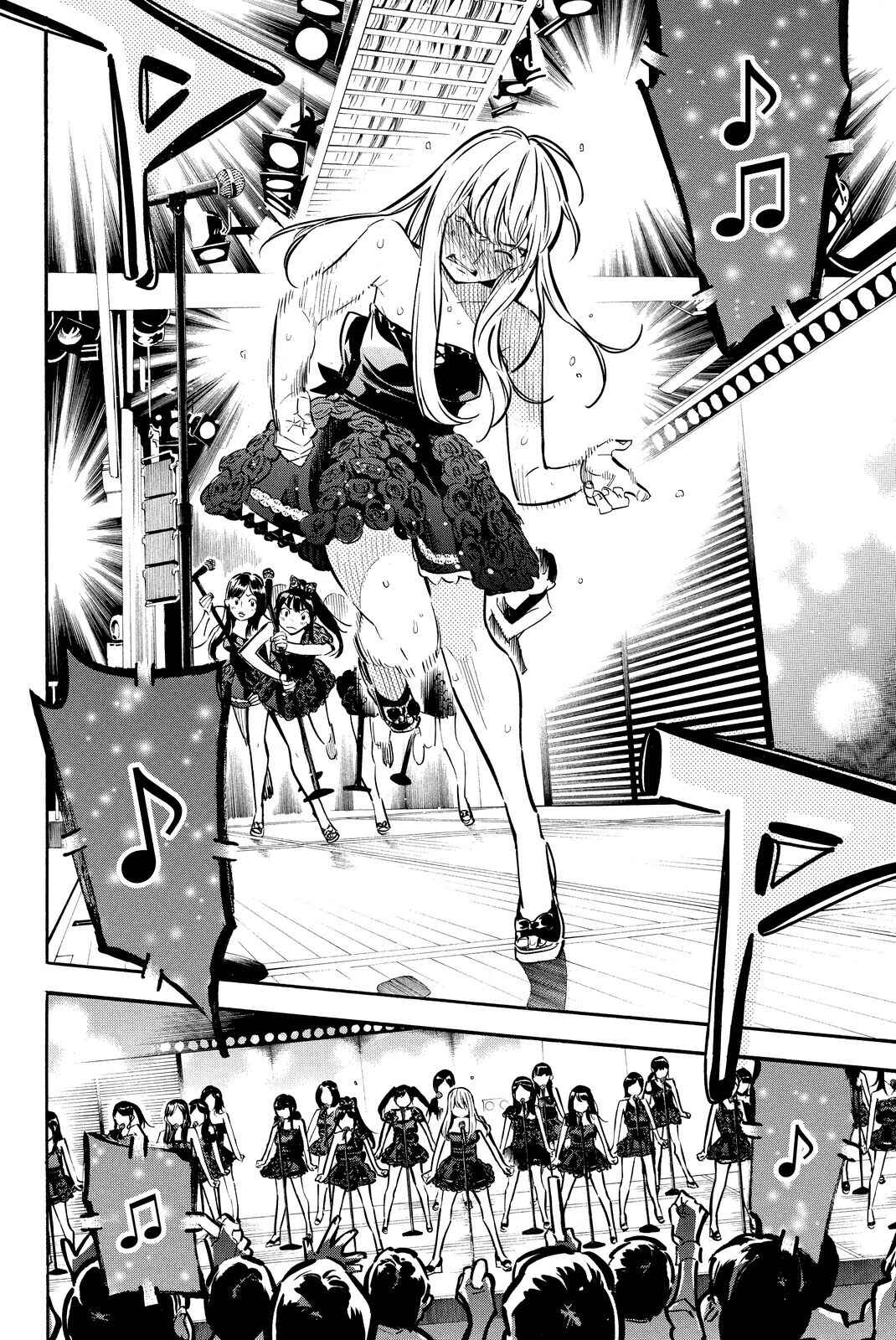Page 16 Chapter 259 AKB49: Renai Kinshi Jourei