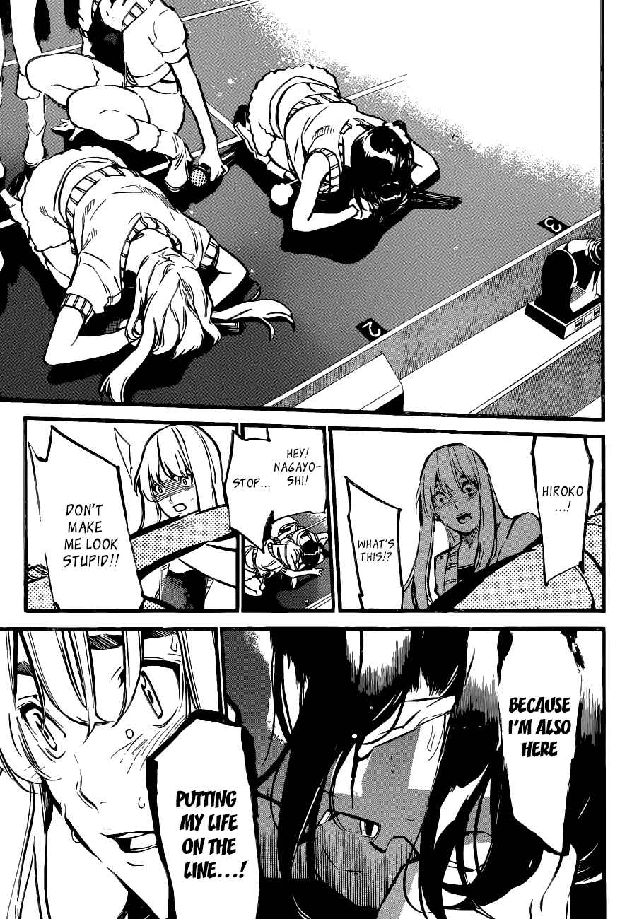 Page 10 Chapter 136 AKB49: Renai Kinshi Jourei