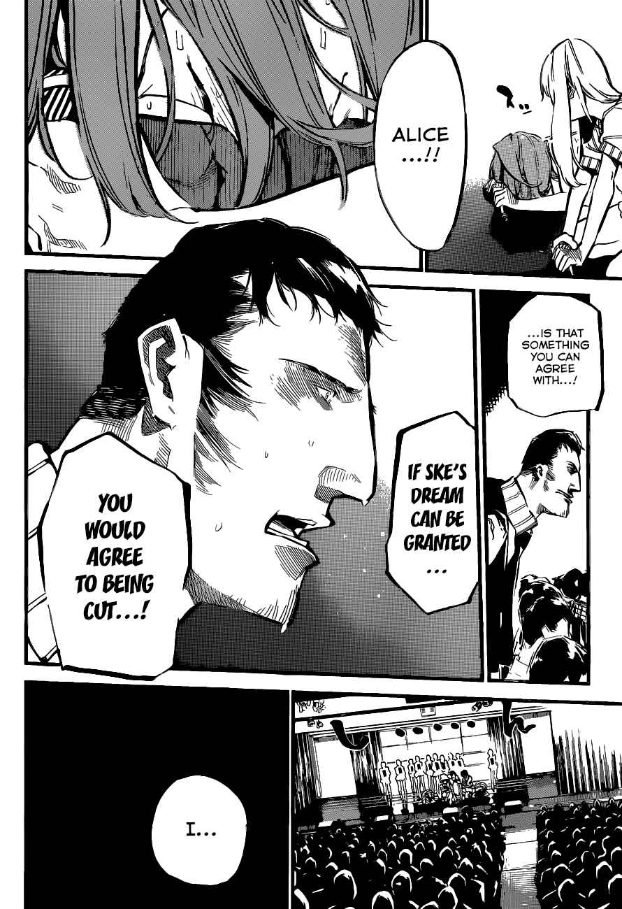 Page 11 Chapter 136 AKB49: Renai Kinshi Jourei