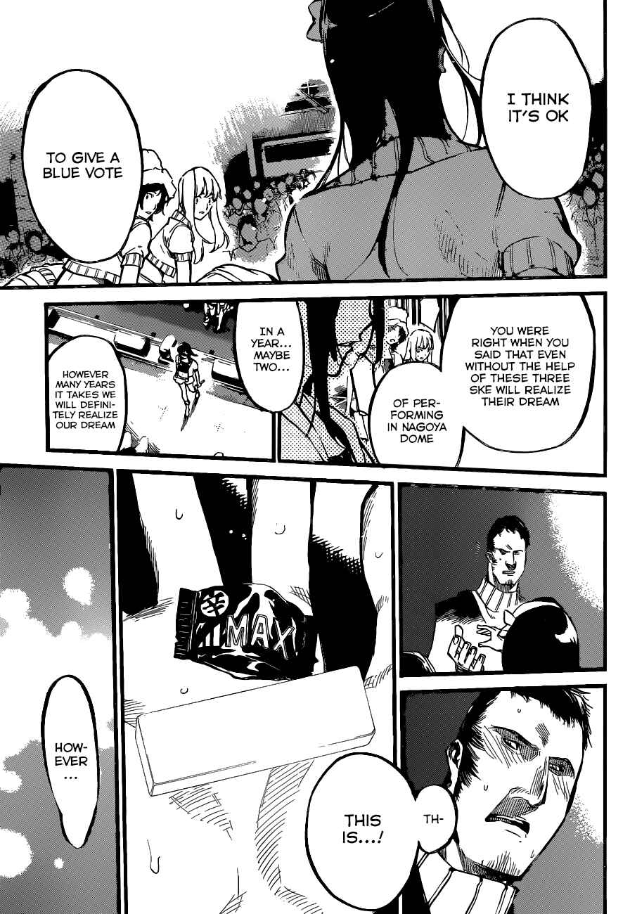 Page 12 Chapter 136 AKB49: Renai Kinshi Jourei