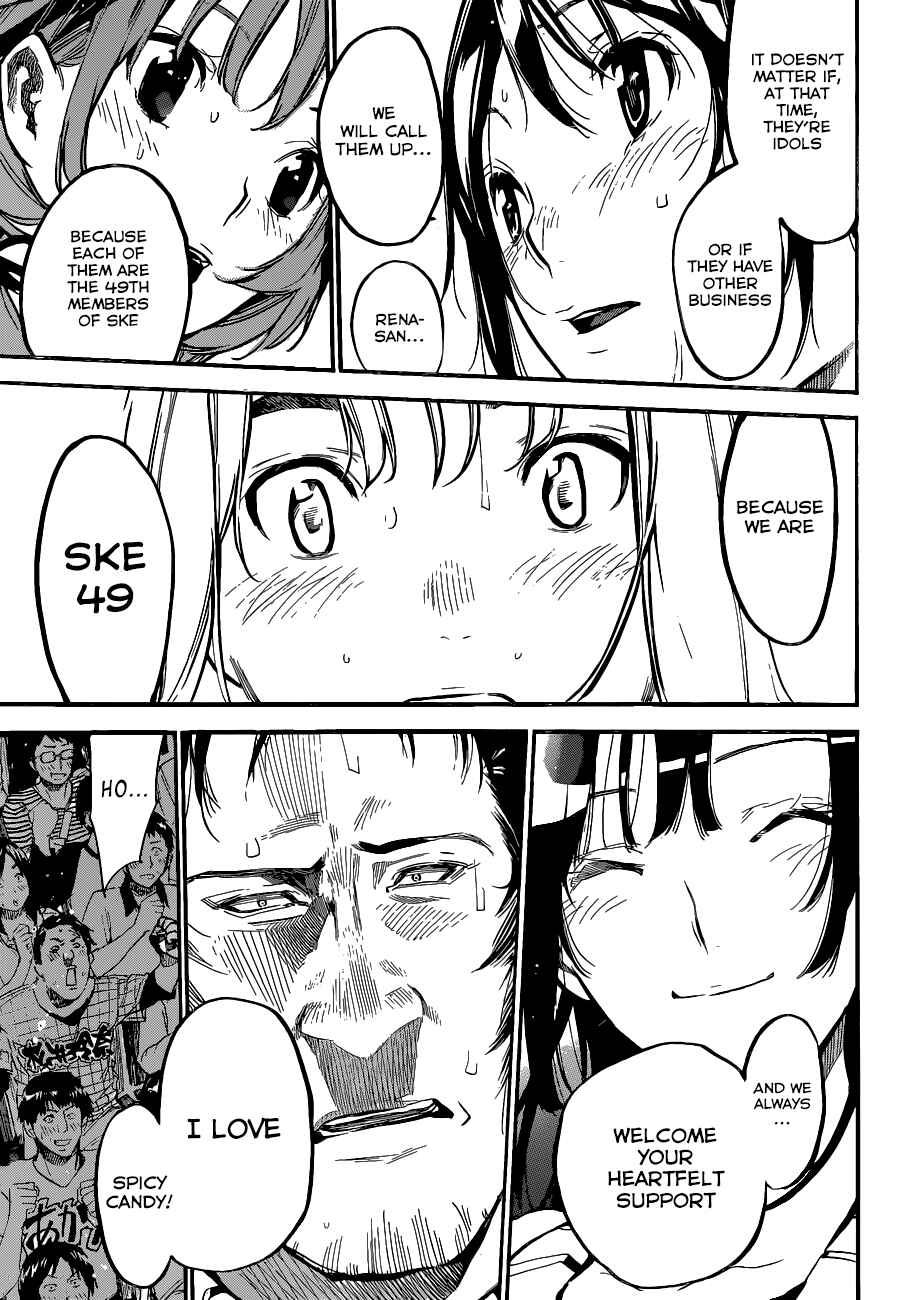 Page 14 Chapter 136 AKB49: Renai Kinshi Jourei