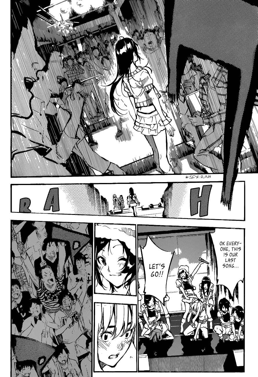 Page 15 Chapter 136 AKB49: Renai Kinshi Jourei