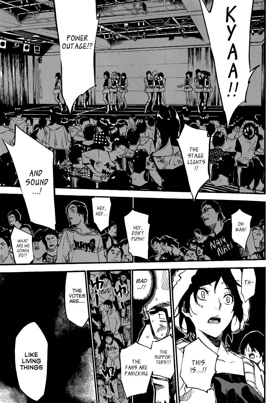 Page 18 Chapter 136 AKB49: Renai Kinshi Jourei
