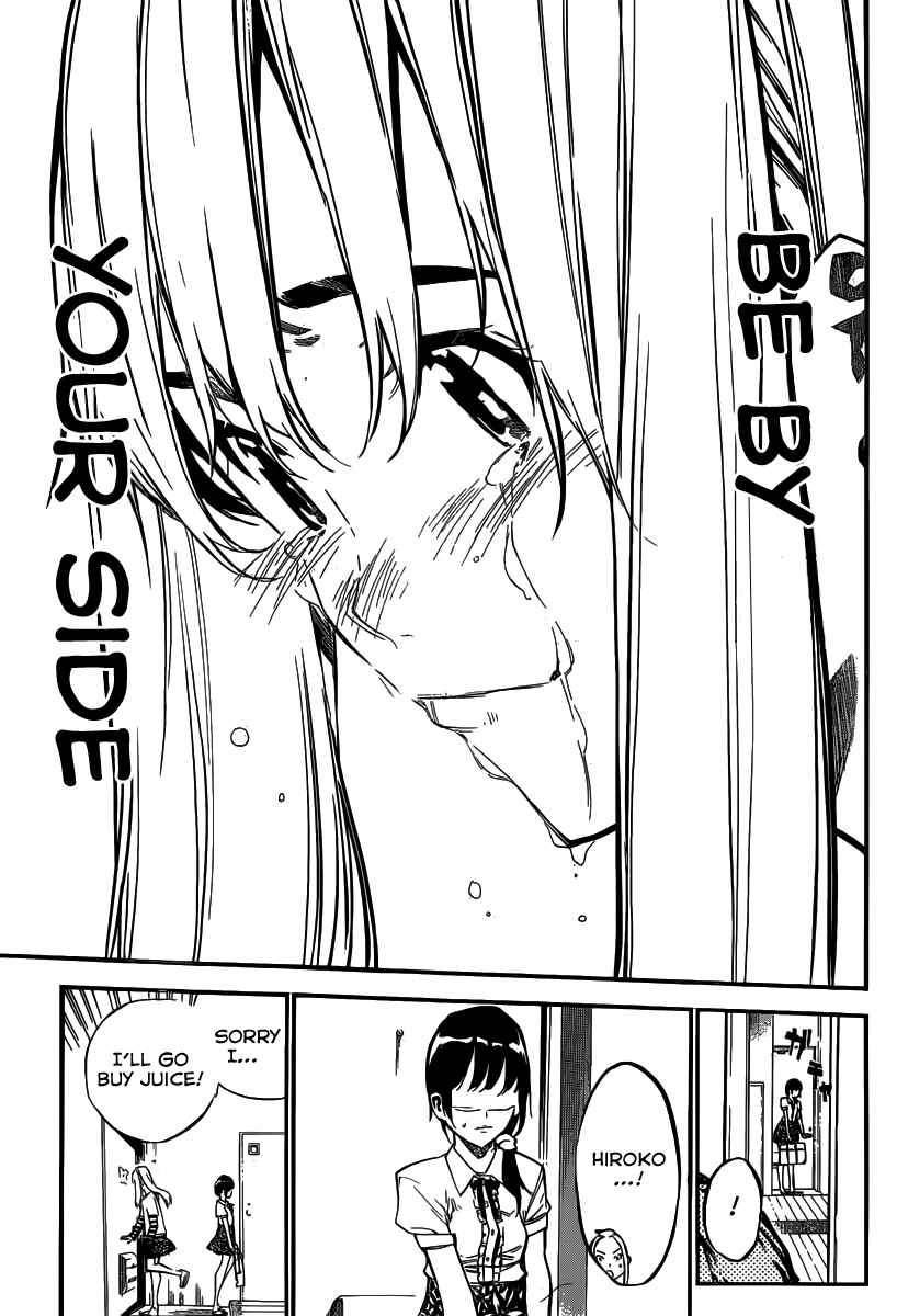 Page 11 Chapter 116 AKB49: Renai Kinshi Jourei
