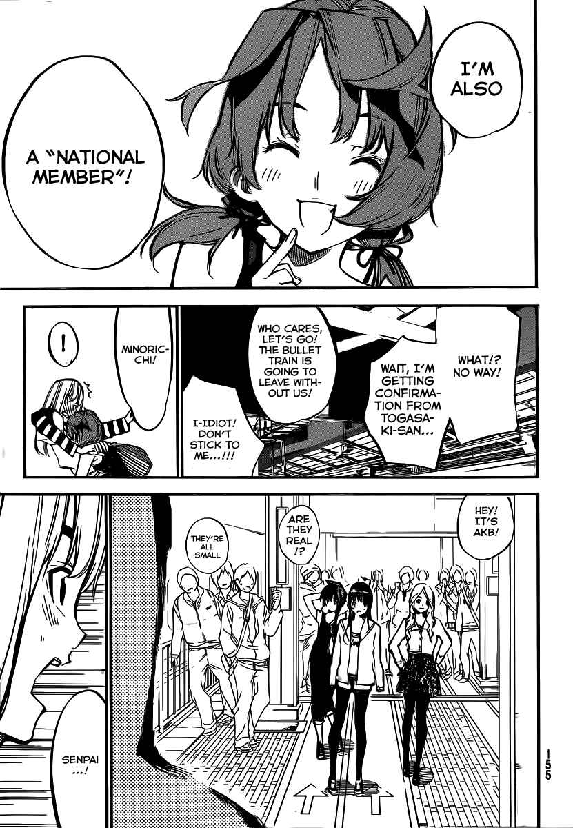 Page 13 Chapter 116 AKB49: Renai Kinshi Jourei