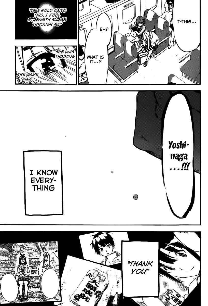 Page 17 Chapter 116 AKB49: Renai Kinshi Jourei