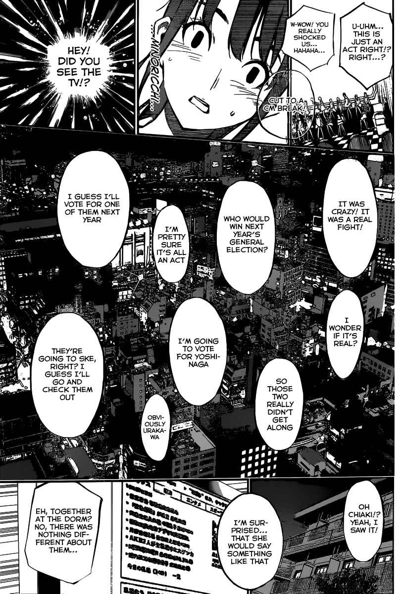Page 6 Chapter 116 AKB49: Renai Kinshi Jourei