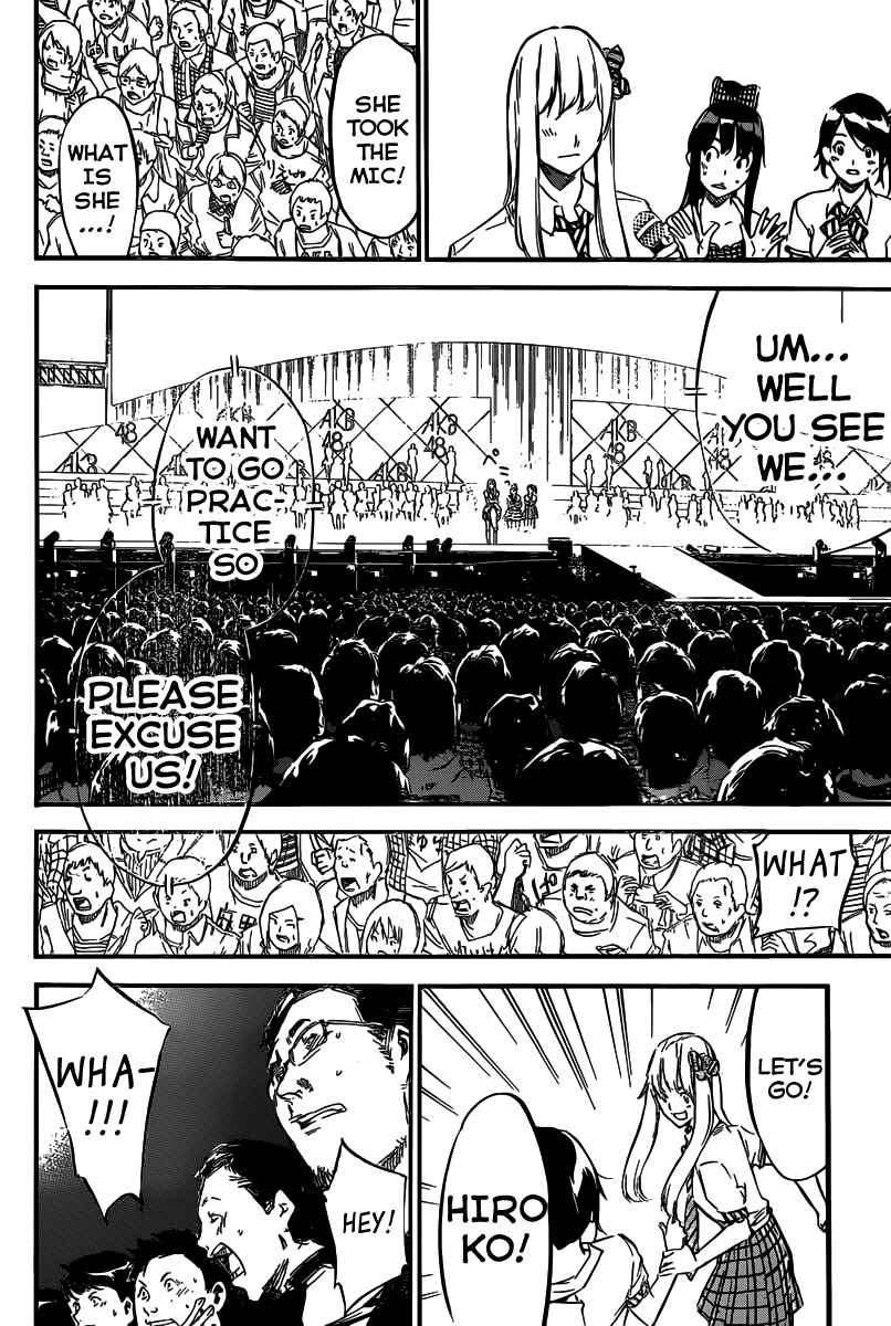 Page 17 Chapter 110 AKB49: Renai Kinshi Jourei