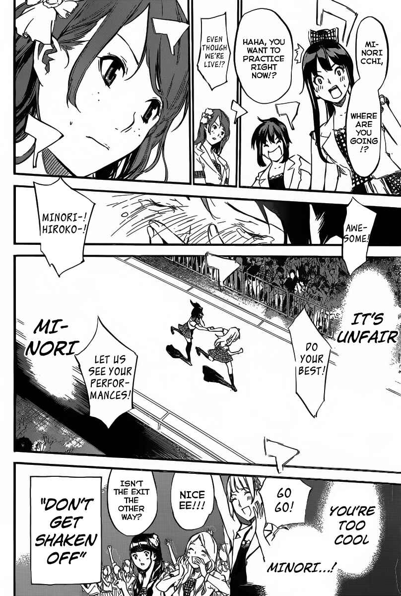 Page 19 Chapter 110 AKB49: Renai Kinshi Jourei