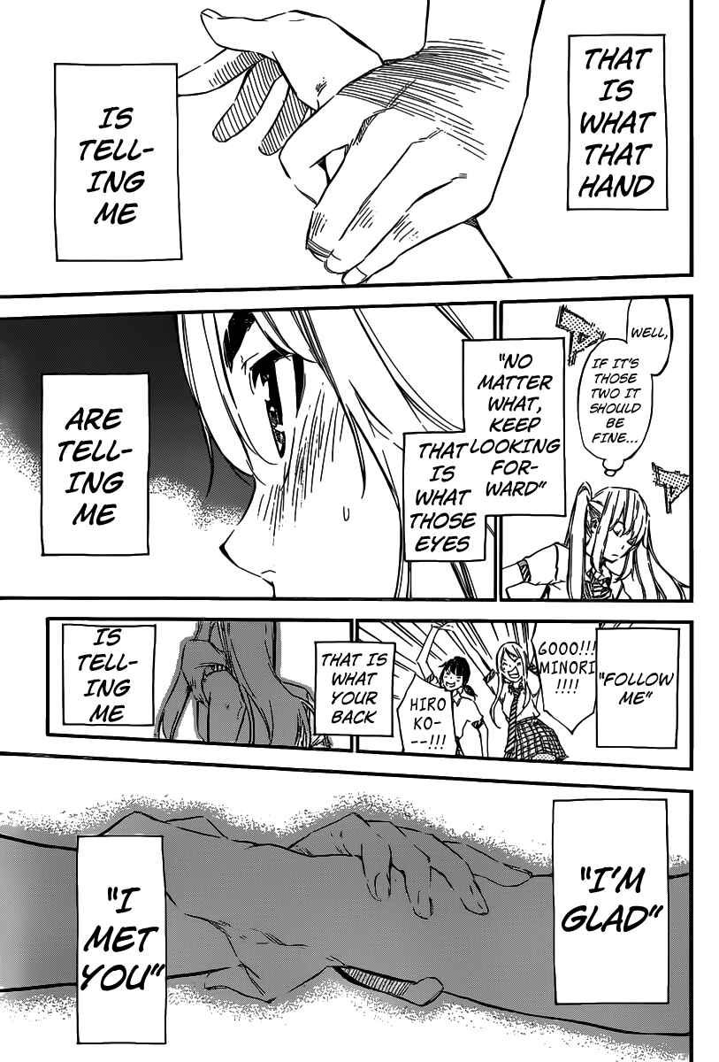 Page 20 Chapter 110 AKB49: Renai Kinshi Jourei