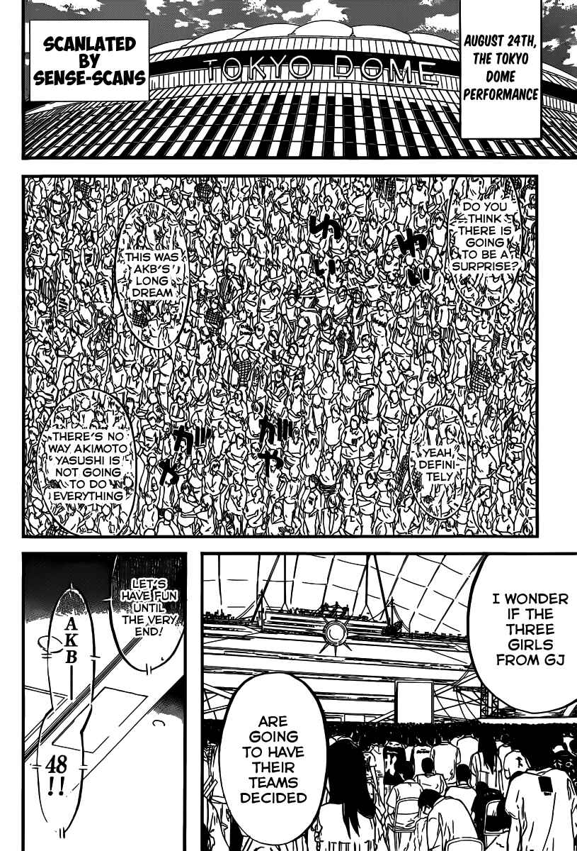 Page 3 Chapter 110 AKB49: Renai Kinshi Jourei