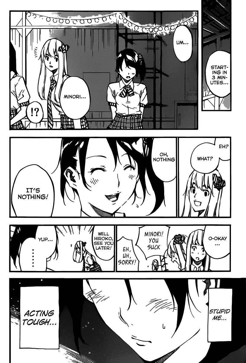Page 5 Chapter 110 AKB49: Renai Kinshi Jourei