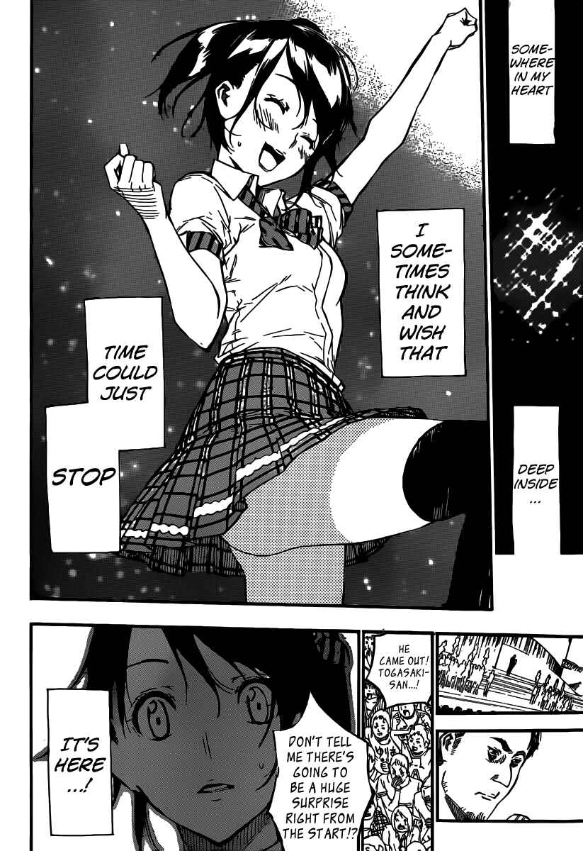 Page 7 Chapter 110 AKB49: Renai Kinshi Jourei