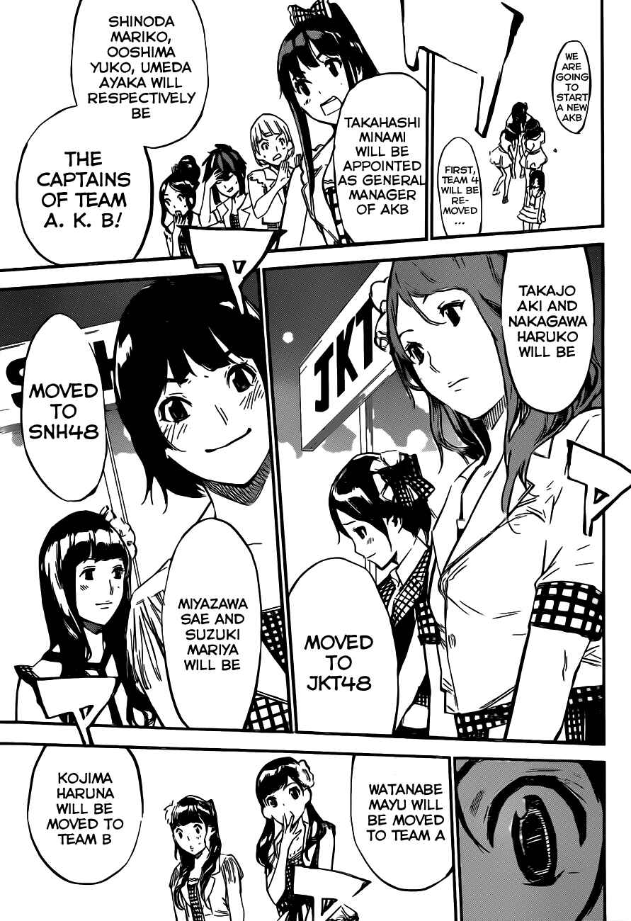 Page 8 Chapter 110 AKB49: Renai Kinshi Jourei