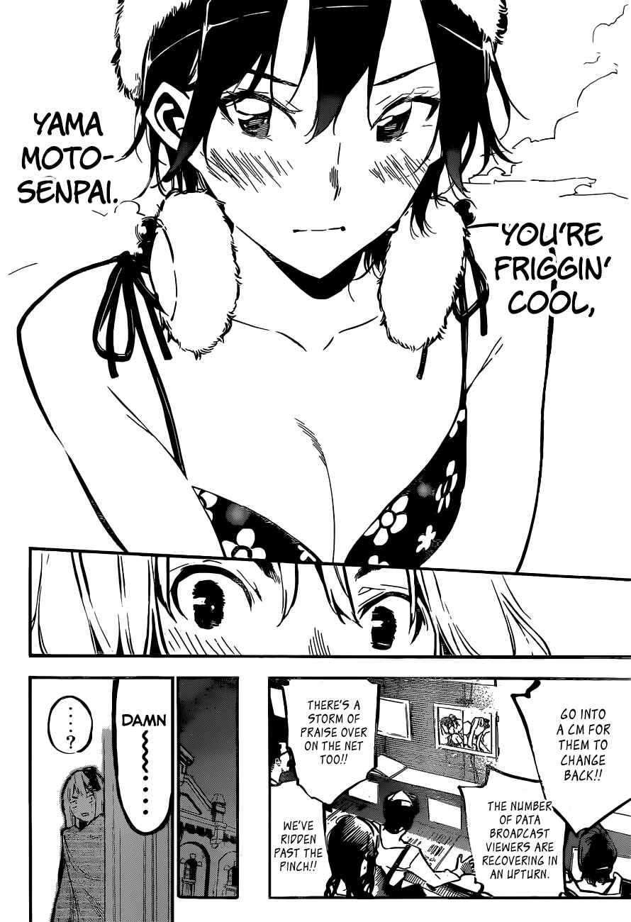 Page 19 Chapter 173 AKB49: Renai Kinshi Jourei