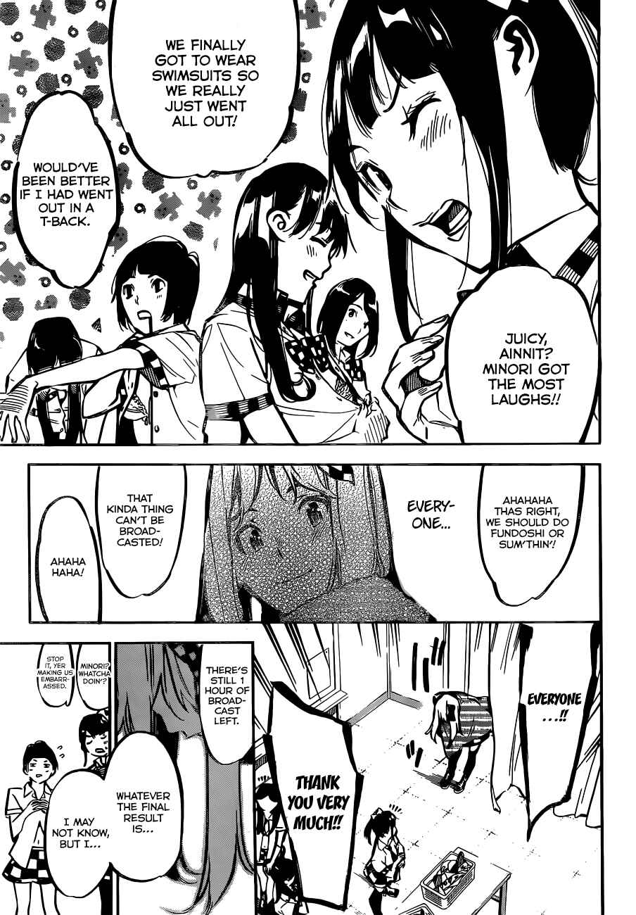 Page 20 Chapter 173 AKB49: Renai Kinshi Jourei