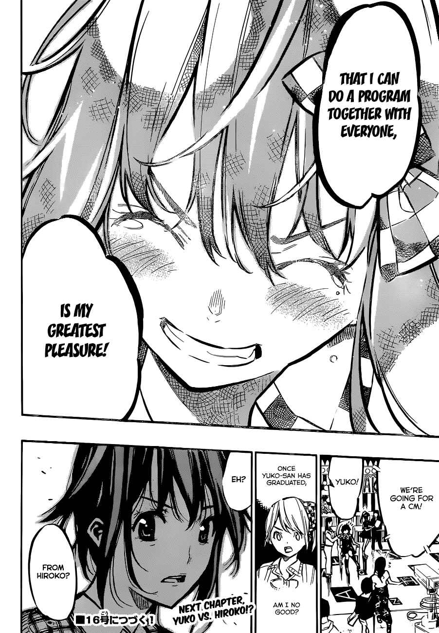 Page 21 Chapter 173 AKB49: Renai Kinshi Jourei
