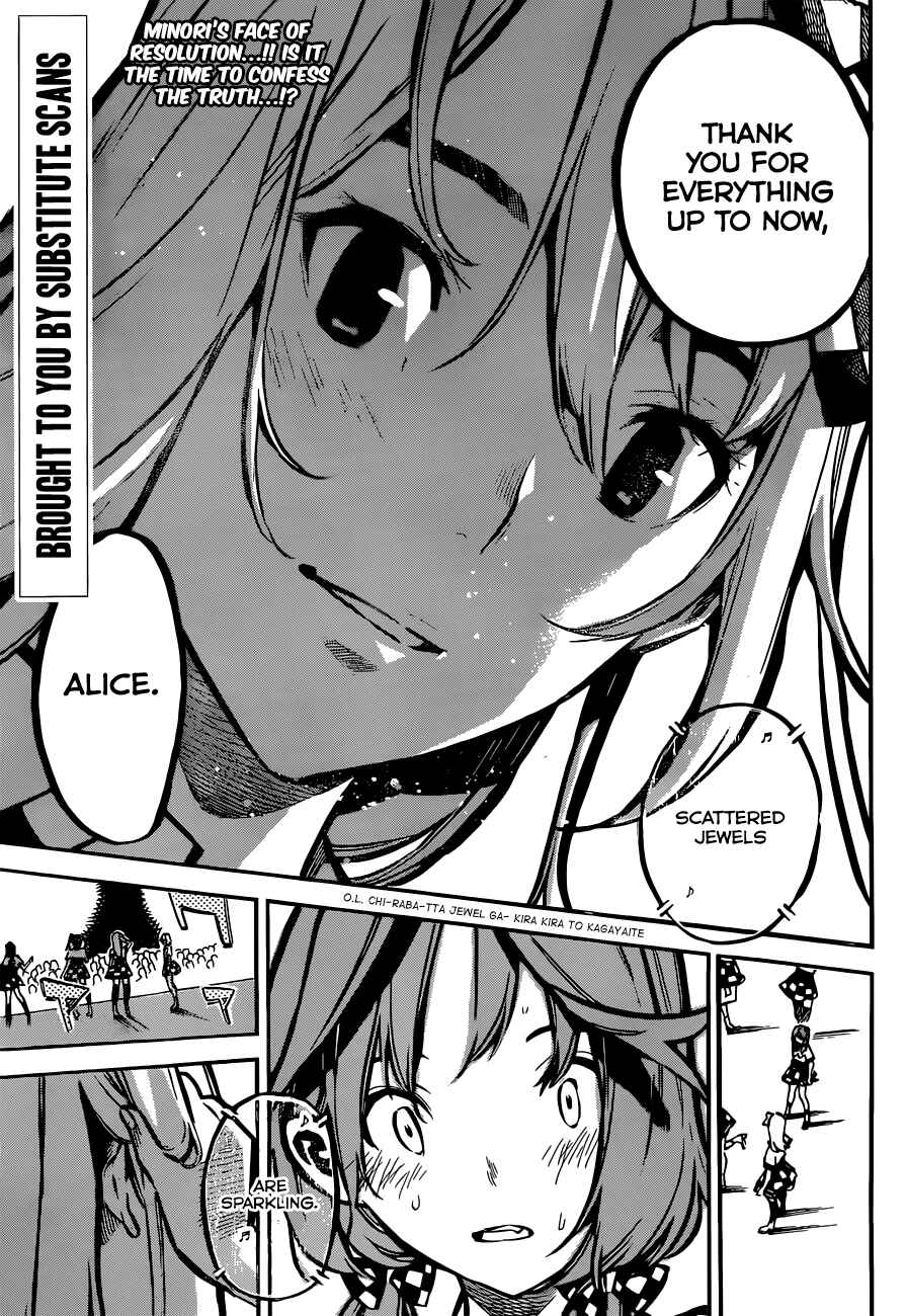 Page 3 Chapter 173 AKB49: Renai Kinshi Jourei