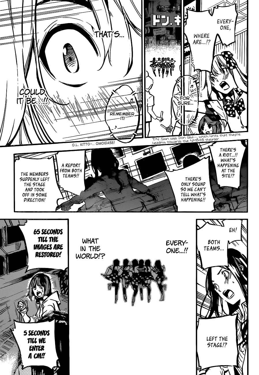 Page 9 Chapter 173 AKB49: Renai Kinshi Jourei