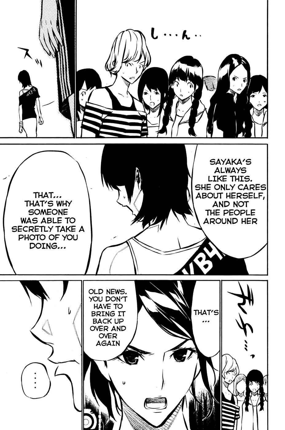 Page 17 Chapter 13 AKB49: Renai Kinshi Jourei
