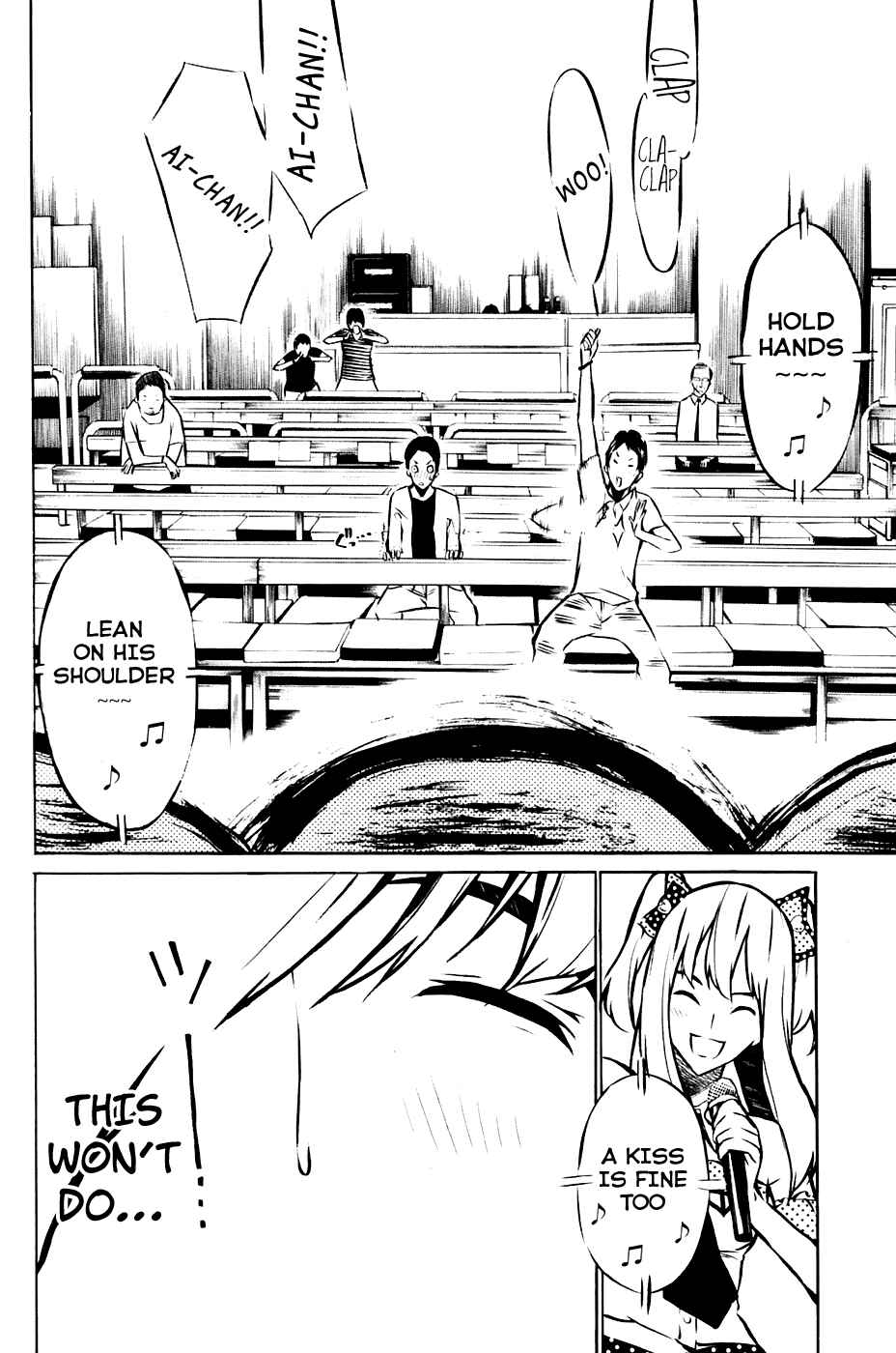 Page 3 Chapter 13 AKB49: Renai Kinshi Jourei